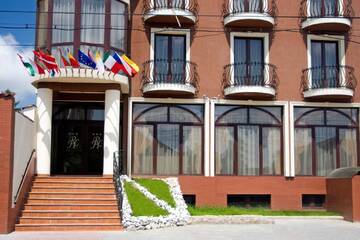 RHC Royal Hotel